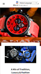 Mobile Screenshot of oceanautwatches.com